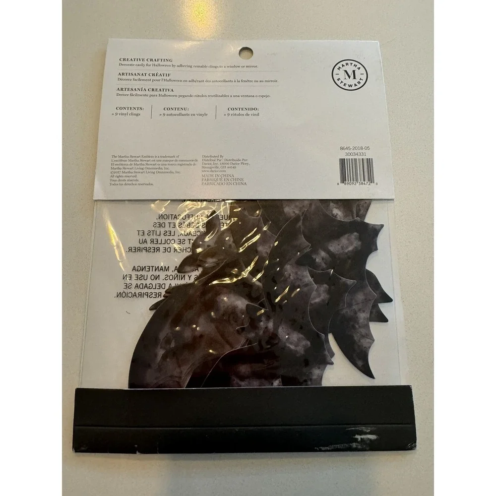 Martha Stewart Crafts Halloween Bats Mirror‎ Wall Clings Party Decorations Set